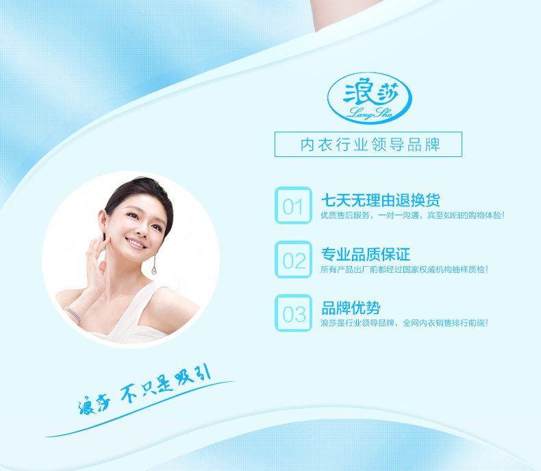 Slip jeunesse G1116 en coton - Ref 669351 Image 7