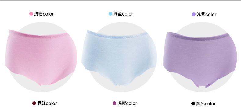 Slip jeunesse NTX1549 en autre - Ref 669345 Image 10