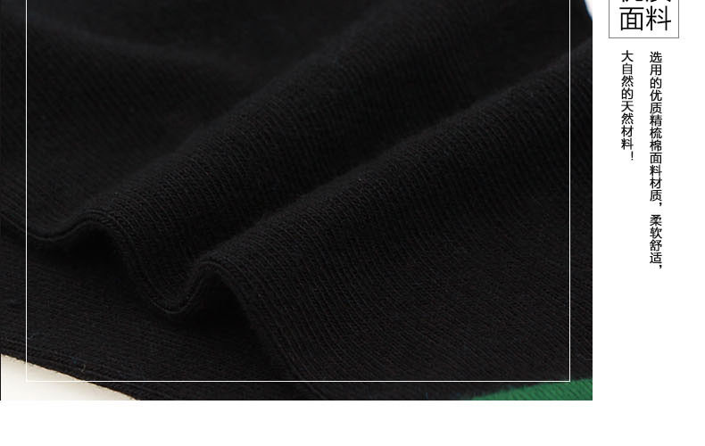 Chaussettes - collants X23331 - Ref 760904 Image 32