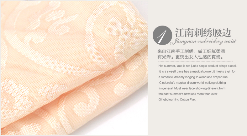 Slip NTX1566 en coton - Ref 641665 Image 37