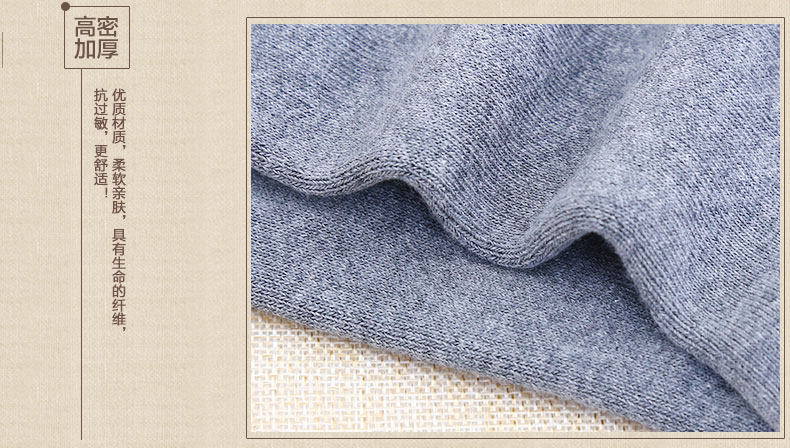 Chaussettes - collants xh6090 - Ref 757886 Image 31