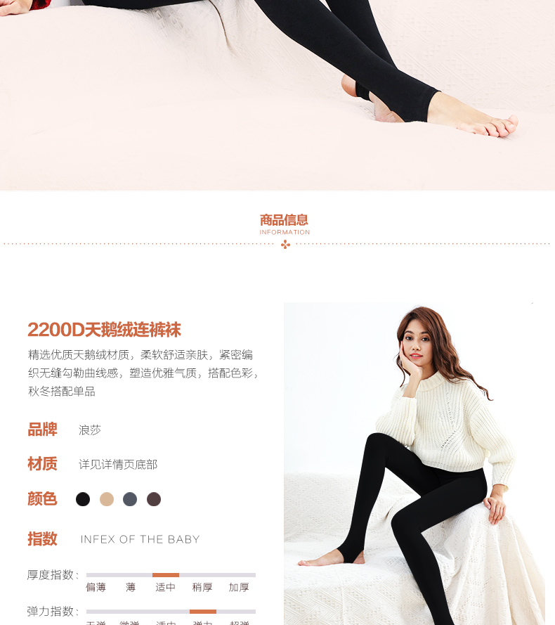 Quần legging Langsha nữ mùa thu dày phần đen dày cộng với nhung ấm mùa thu và mùa đông với đôi chân mỏng quần tất nam
