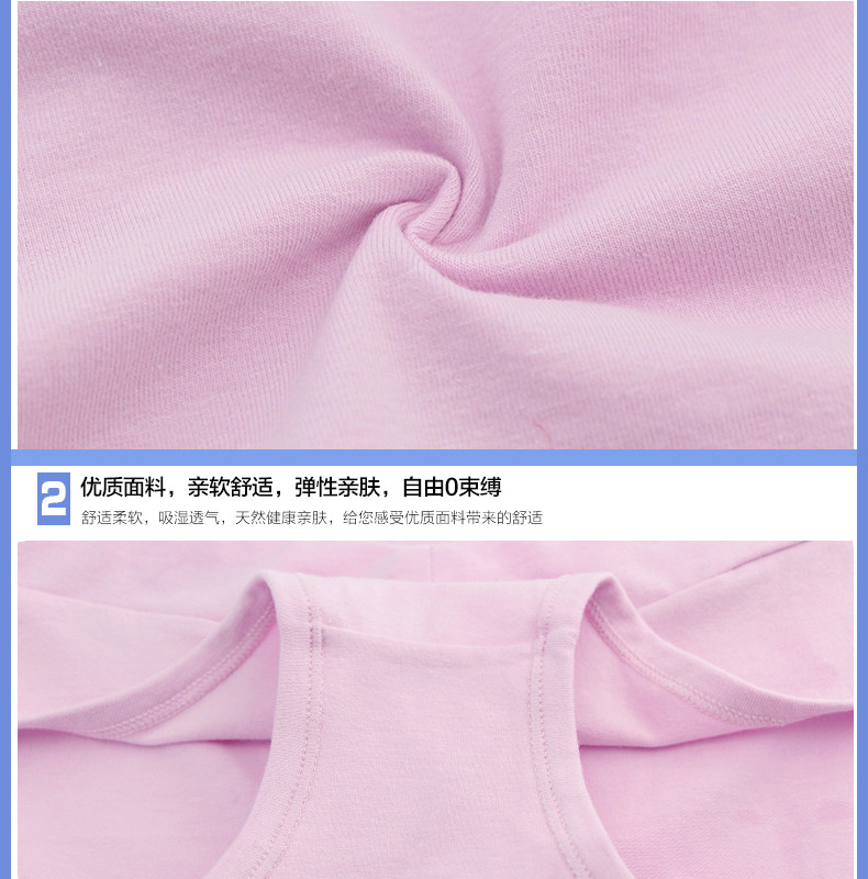 Slip jeunesse NTXNTX26062 en coton - Ref 669349 Image 28