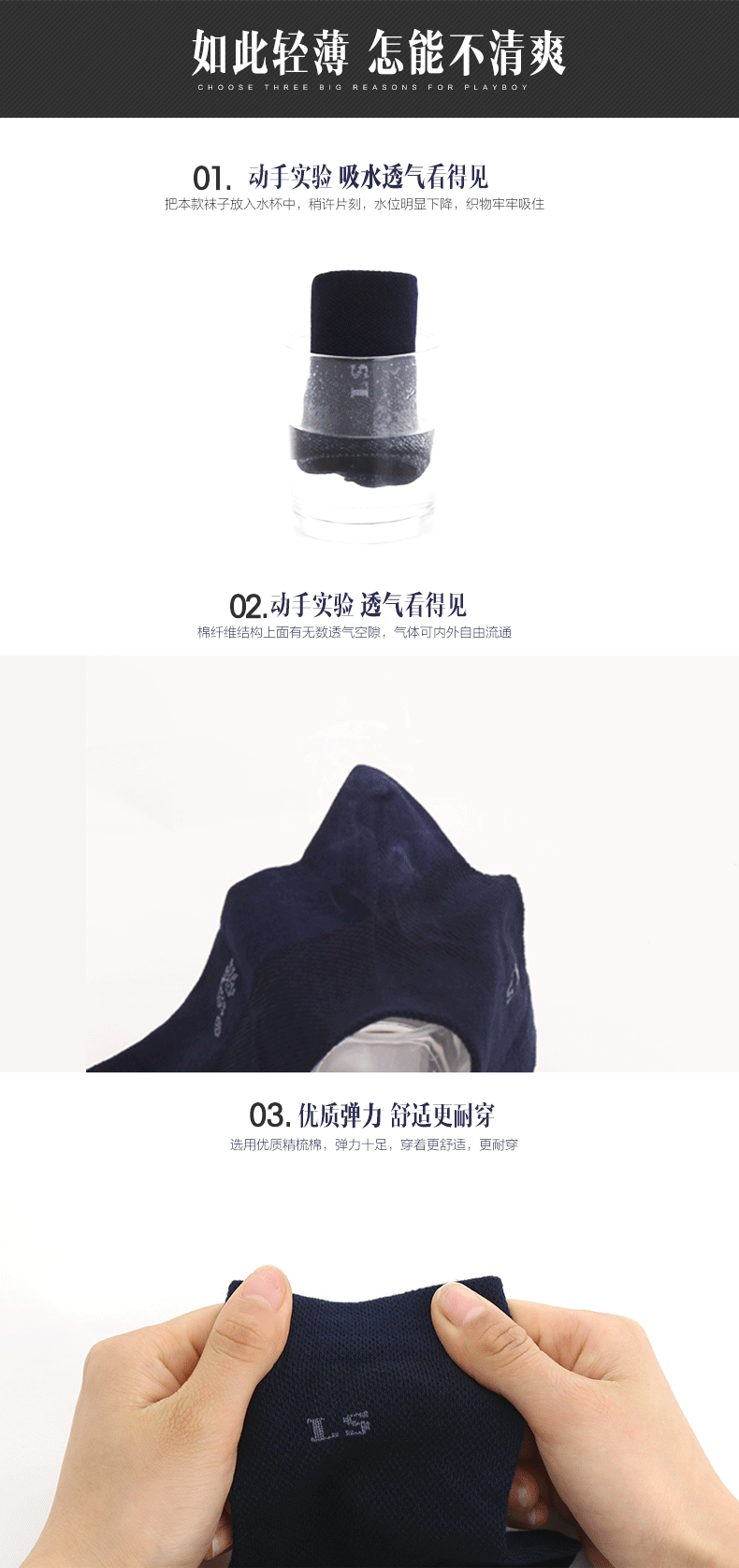 Langsha nam vớ nam vớ cotton trong ống lưới của nam giới vớ cotton nam bít tất mùa hè ống ngắn khử mùi vớ thể thao vớ gucci