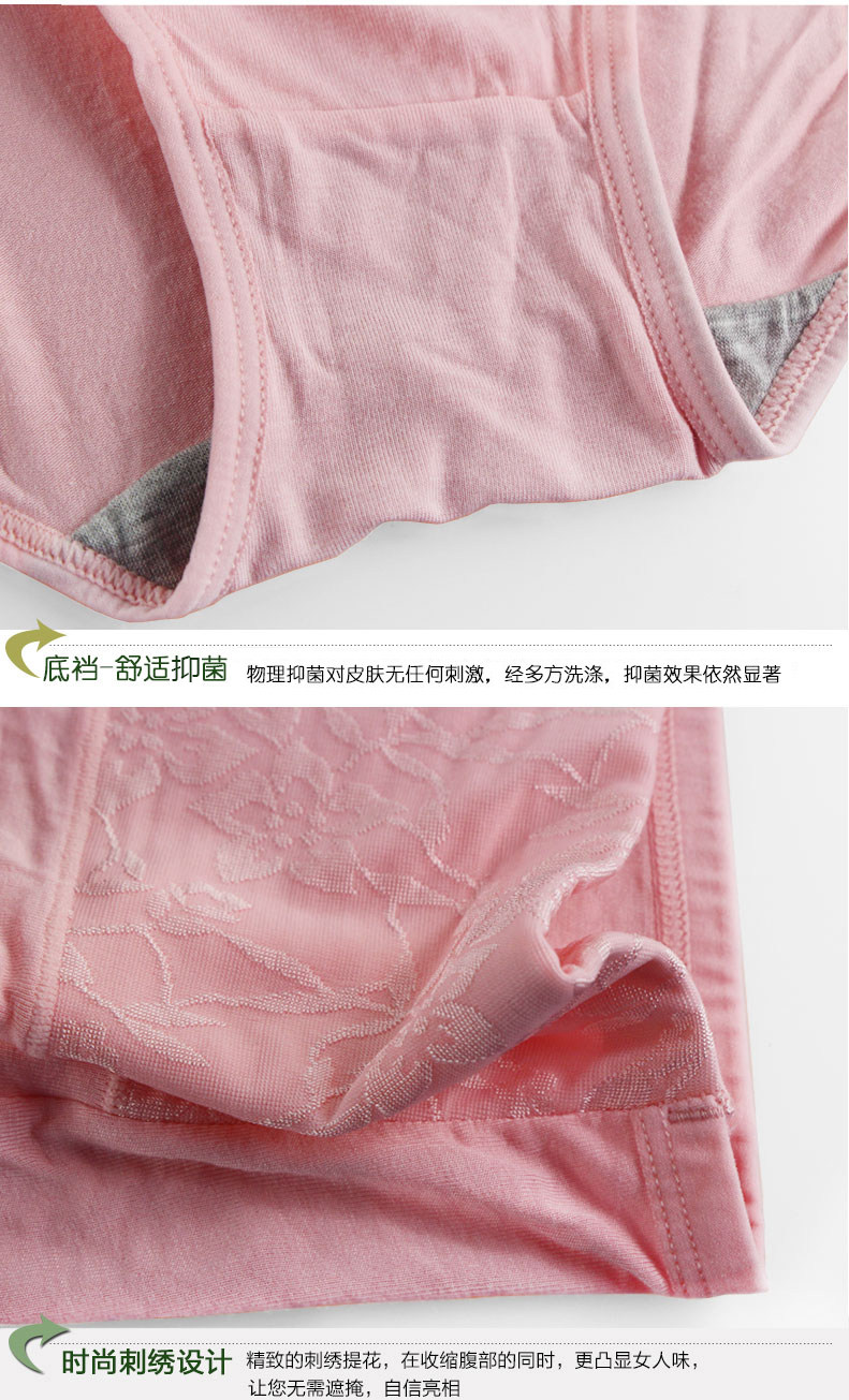 Slip jeunesse D4015 en autre - Ref 669324 Image 13