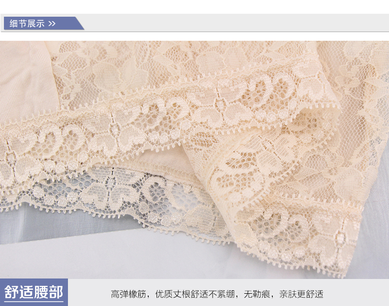 Slip ES1060 en autre - Ref 669355 Image 14