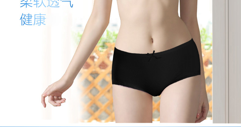 Slip jeunesse NTX1548 en coton - Ref 669319 Image 7