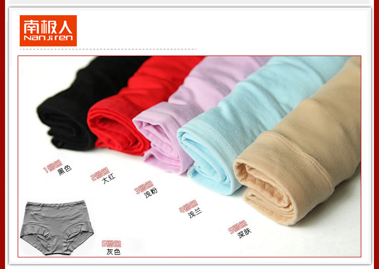 Quần lót, phụ nữ, eo, bụng, không có dấu vết, phụ nữ, kích thước lớn, eo thấp, hông, quần lót boxer gợi cảm đồ lot