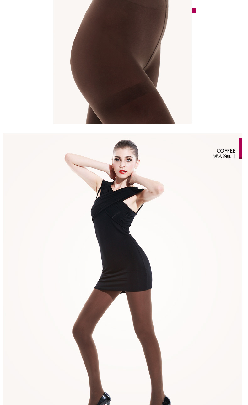 Chaussettes - collants - Ref 761062 Image 21