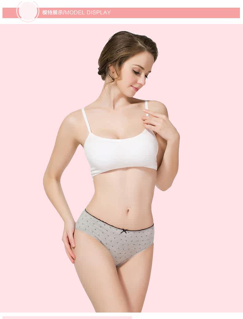 Slip jeunesse NA34X26103 en coton - Ref 669342 Image 13