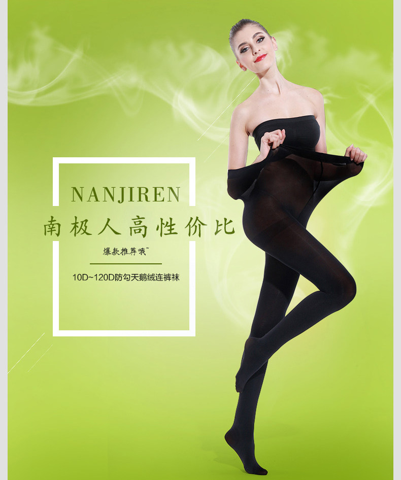 Chaussettes - collants NY2120 - Ref 757873 Image 8