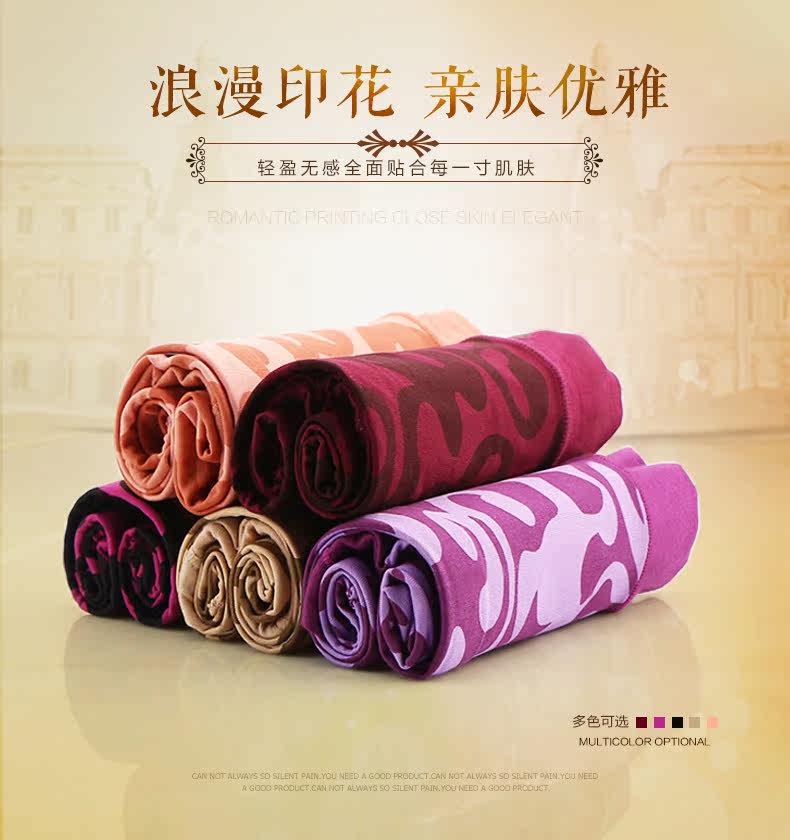 Slip jeunesse XH1076 en coton - Ref 669322 Image 6