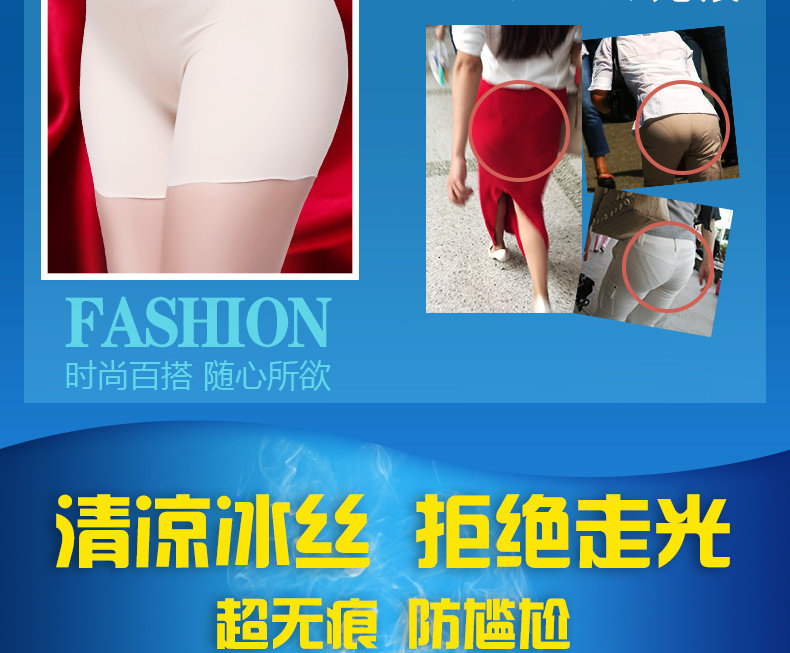 Slip jeunesse LS032 en autre - Ref 669321 Image 8