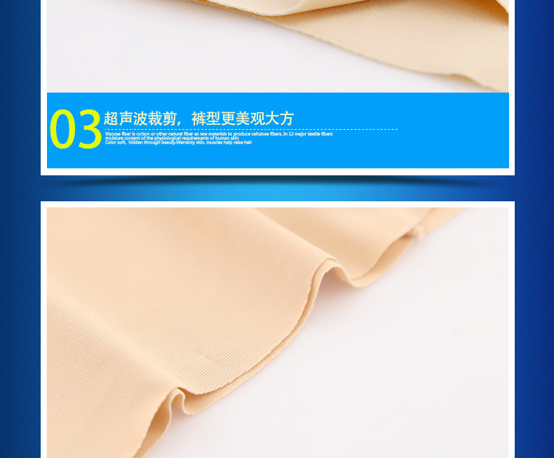 Slip jeunesse LS032 en autre - Ref 669321 Image 21