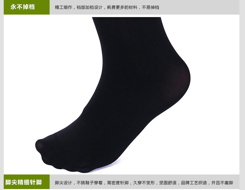 Chaussettes - collants NY2120 - Ref 757873 Image 35
