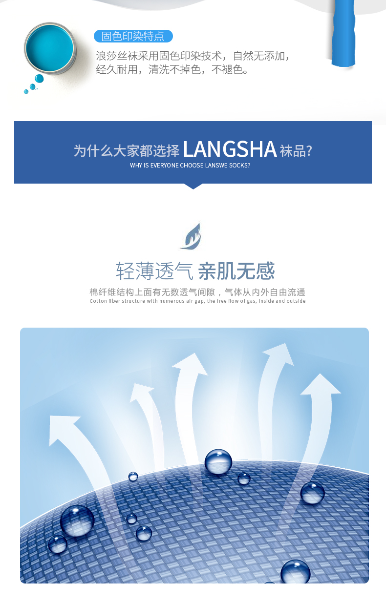 Langsha vớ nam vớ cotton vô hình vớ nam mùa hè vớ cotton mỏng nam giày chống trượt thấp để giúp vớ nông tất đùi