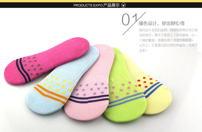 Chaussettes - collants X21052 - Ref 758809 Image 13