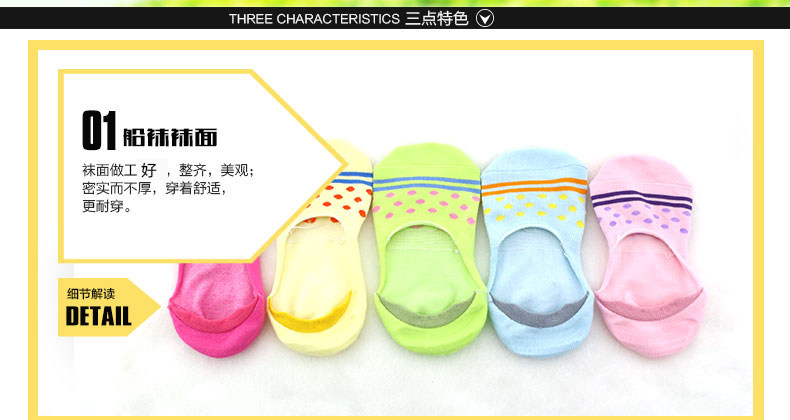 Chaussettes - collants X21052 - Ref 758809 Image 7