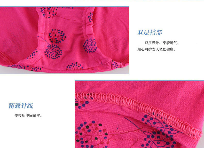 Slip jeunesse L6775 en autre - Ref 669343 Image 17