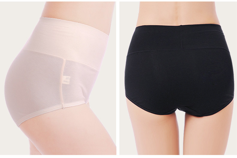 Slip jeunesse en coton - Ref 669333 Image 22