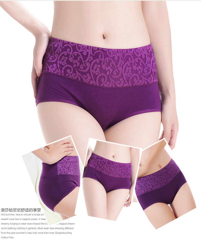 Slip NTX1566 en coton - Ref 641665 Image 25