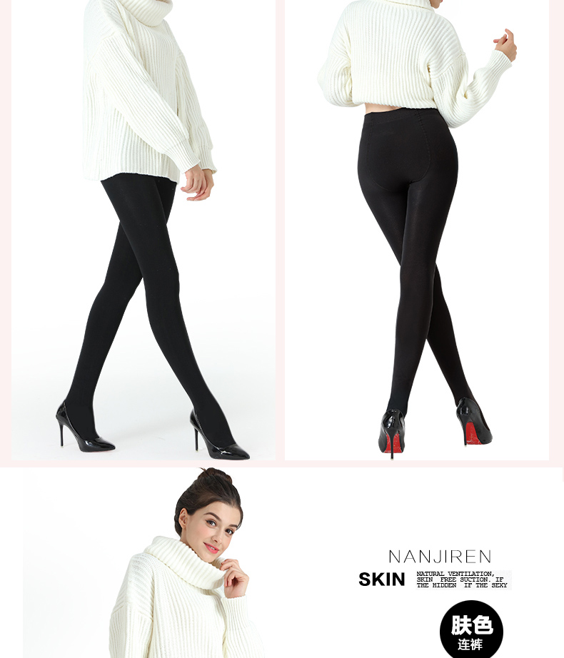 Nam cực dày cộng với nhung đen vớ quần mùa thu và quần legging mùa đông vớ nữ mùa xuân và mùa thu giữ ấm với đôi chân tất da