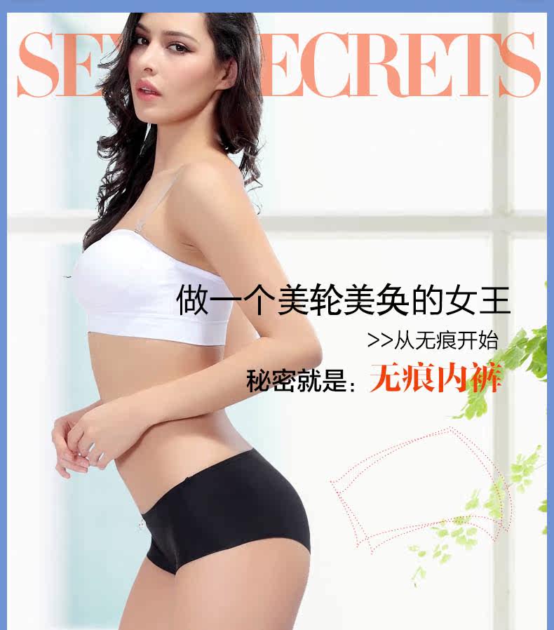 Slip XH1303 en nylon - Ref 669347 Image 12