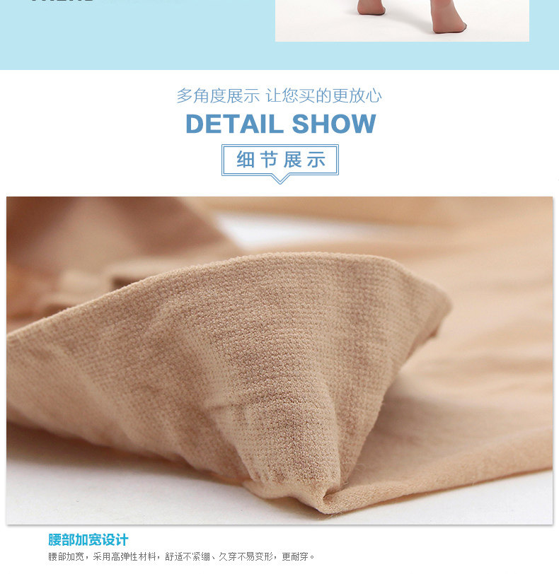 Chaussettes - collants LSLS98361 - Ref 757664 Image 22