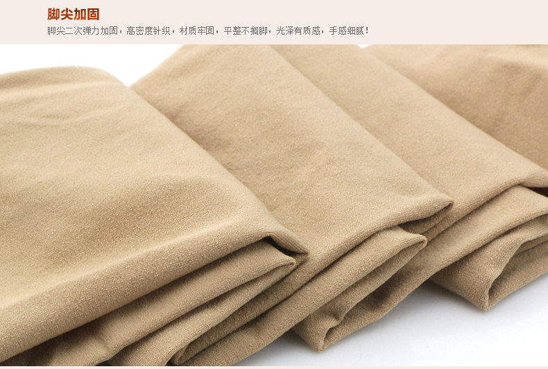 Chaussettes - collants L3640 - Ref 756463 Image 30