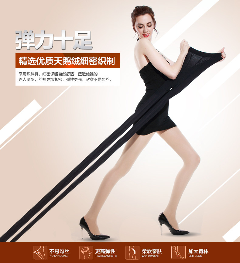 Chaussettes - collants L3640 - Ref 756463 Image 12