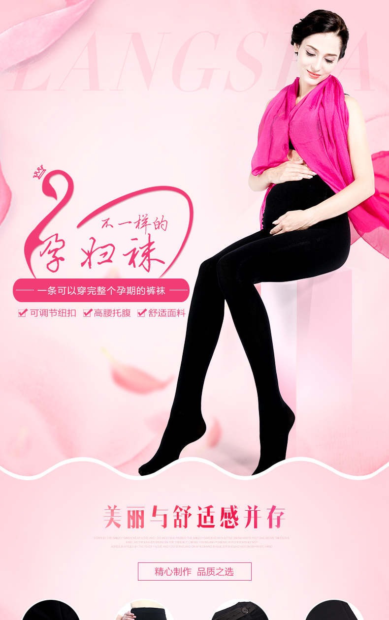 Chaussettes - collants xh198636 - Ref 756527 Image 7