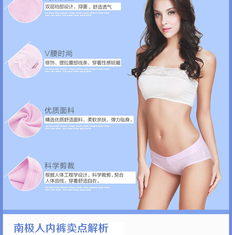 Slip jeunesse NTXNTX26062 en coton - Ref 669349 Image 10