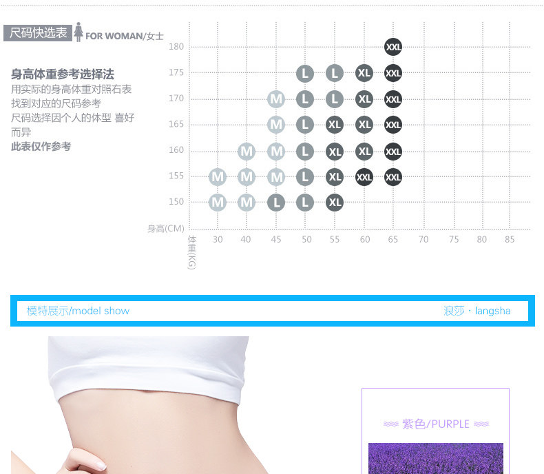 Slip jeunesse G1116 en coton - Ref 669351 Image 15