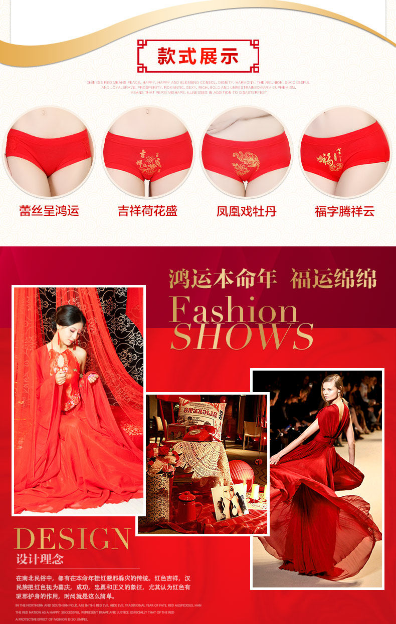 Slip jeunesse en coton - Ref 669353 Image 14