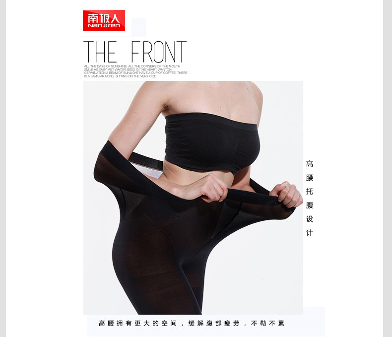 Chaussettes - collants NY2120 - Ref 757873 Image 23