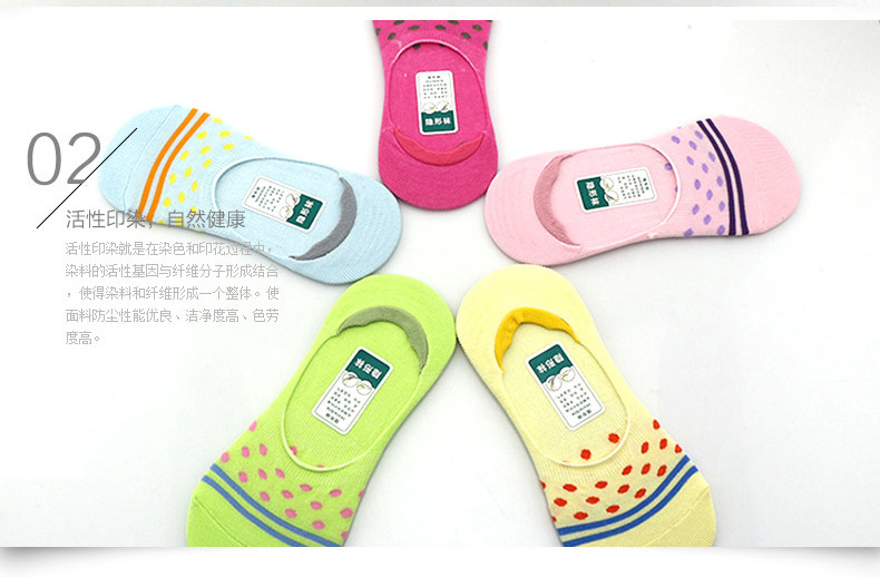 Chaussettes - collants X21052 - Ref 758809 Image 14