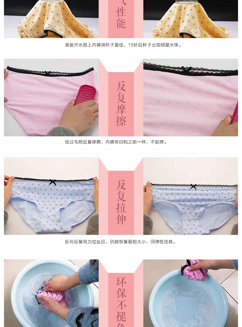 Slip jeunesse NA34X26103 en coton - Ref 669342 Image 10