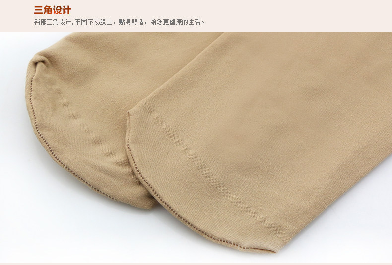 Chaussettes - collants L3640 - Ref 756463 Image 29