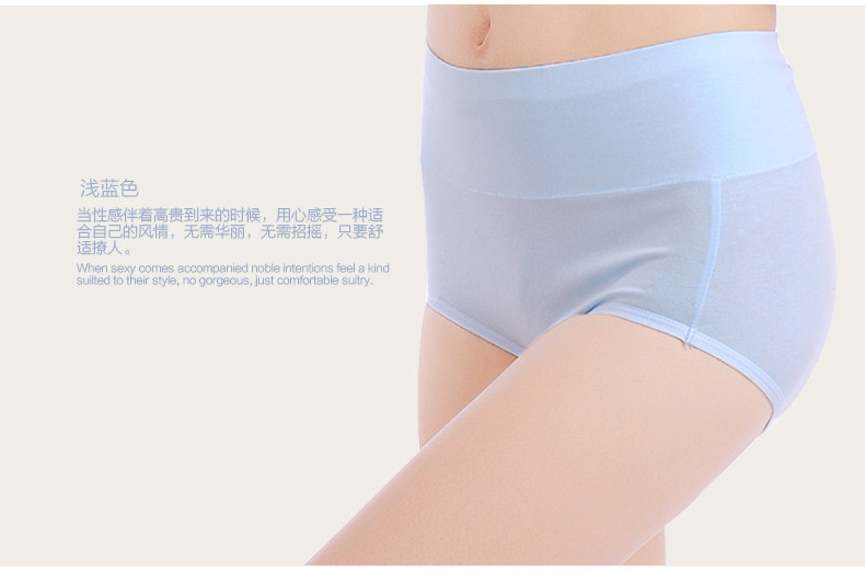 Slip jeunesse en coton - Ref 669333 Image 20