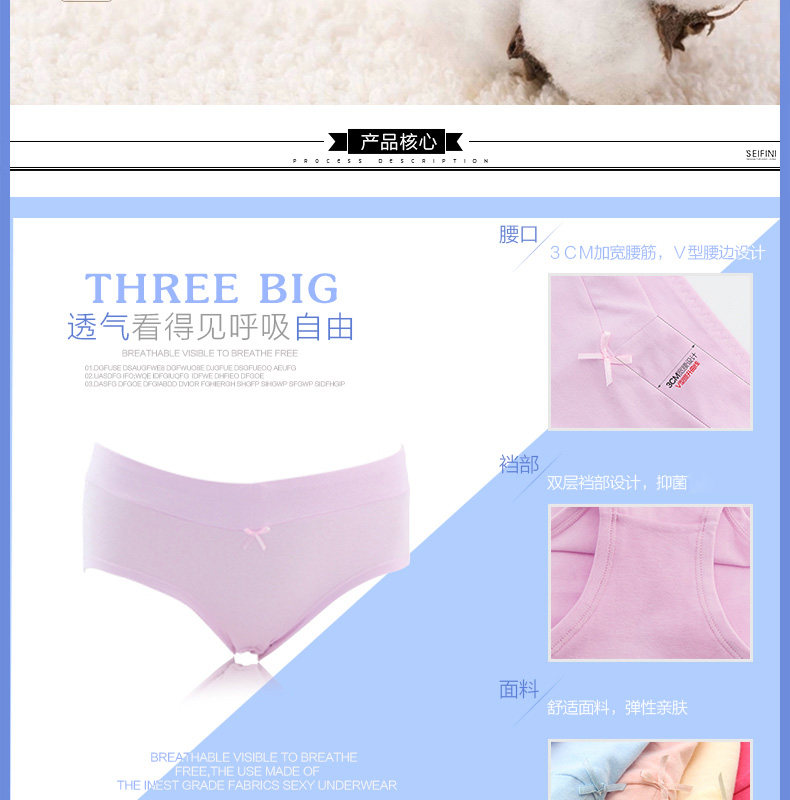 Slip jeunesse NTXNTX26062 en coton - Ref 669349 Image 8