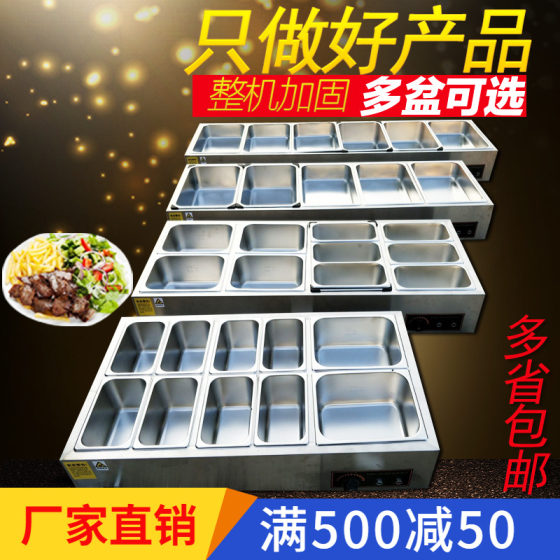 Commercial electric heating insulated rice selling table 6/8/12 grid warm soup pool insulated table deep soup stove vegetable table fast food insulated soup pool