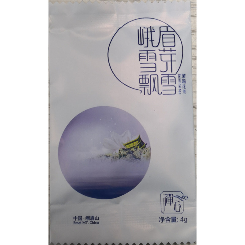 The Emei Snow Sprout Floating Snow Zen 4 gr tasting bag