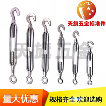 National standard Qingdao MA wire rope tensioner galvanized turnbuckle screw turnbuckle bolt open body turnbuckle M