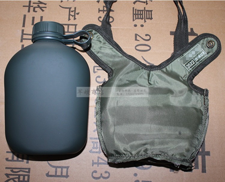 Kettle outdoor sports mountaineering kettle wild survival equipment large capacity military green camping tourism
