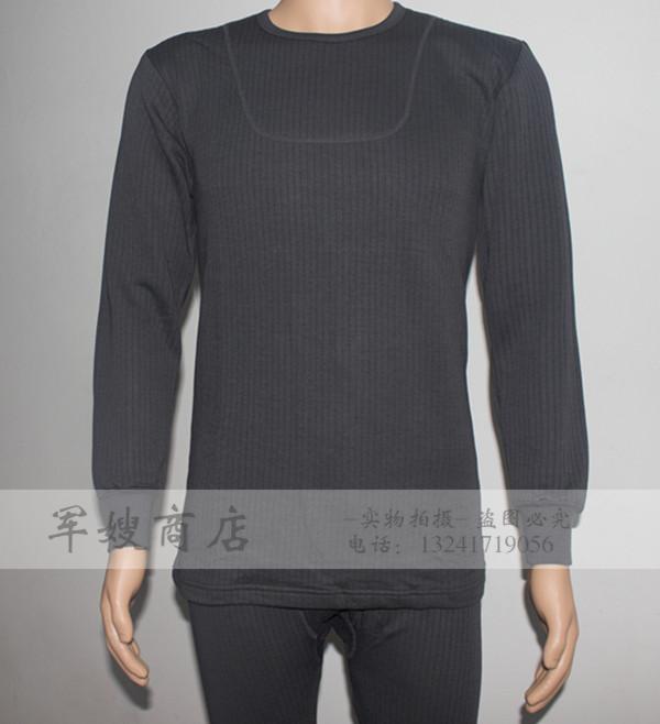 New Modale Warm Autumn Clothes Trousers Fever Sweatpants Thickened Autumn Clothes Sanitary Pants