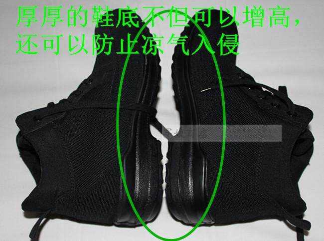 Bottes militaires - Ref 1398220 Image 7