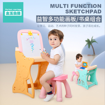 Childrens drawing board baby learning table small blackboard magnetic graffiti writing dinner table message board teaching 1-5 years old