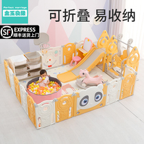 Childrens indoor game panda fence baby infant foldable fence home amusement park toddler crawling