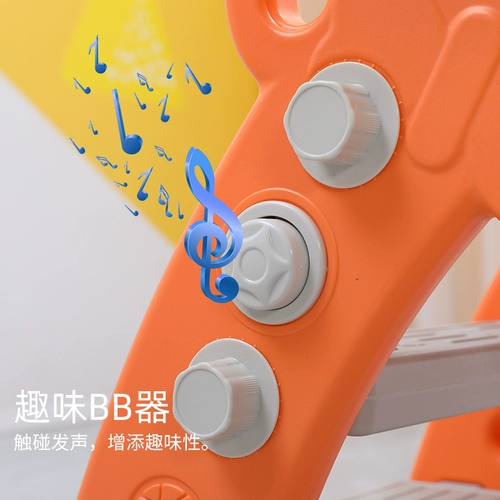 Детская слайд -комната Маленькая домохозяйство складывающаяся детская семейная семейство много многолетняя годовалая игрушка