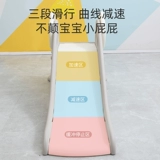 Детская слайд -комната Маленькая домохозяйство складывающаяся детская семейная семейство много многолетняя годовалая игрушка